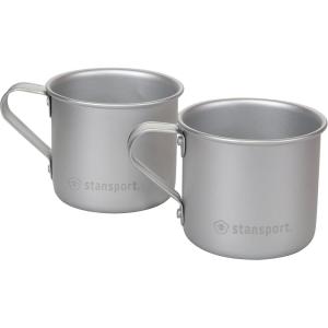 imageStansport Aluminum Drink Cups Small Silver 2 Pack